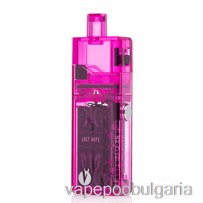 Vape Bulgaria Lost Vape Orion Art 18w Pod System Purple Clear